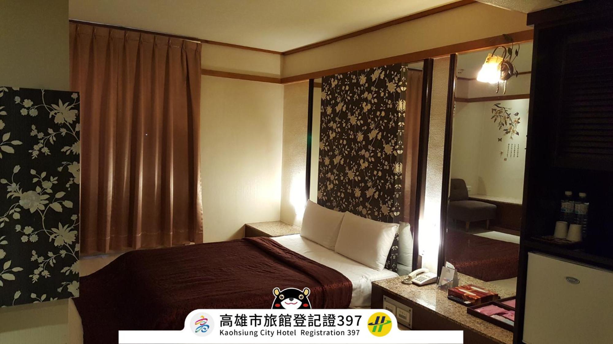 Windmill Fashion Hotel Kaohsiung Exterior foto